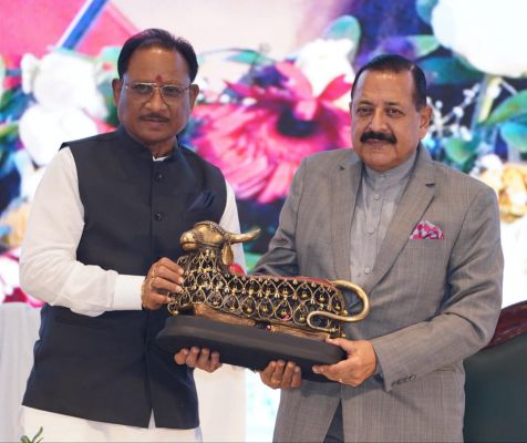  छत्तीसगढ़ में शुरू होगी &lsquo;&lsquo;मुख्यमंत्री गुड गवर्नेंस फेलो योजना&rsquo;&rsquo;