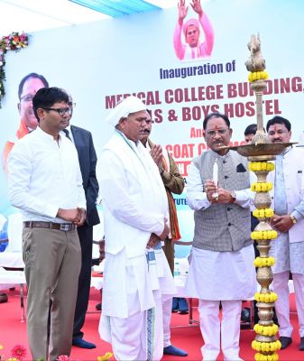 चिकित्सा क्षेत्र युवाओं के लिए एक अच्छा कैरियर होने के साथ-साथ लोगों की सेवा करने का सुअवसर भी करता है प्रदान - मुख्यमंत्री श्री साय