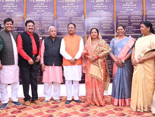 जशपुर में प्रयास आवासीय विद्यालय और बगीचा में खुलेगा पॉलीटेक्निक कॉलेज