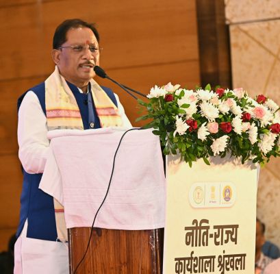 छत्तीसगढ़ सरकार ने युवाओं के कौशल विकास को लेकर किए 4 महत्वपूर्ण एमओयू, खुलेंगे रोज़गार के नए द्वार 