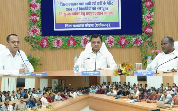 संघर्ष करने वालों को सफलता जरूर मिलती है, मेहनत कर जिले का नाम रौशन करे विद्यार्थी- मंत्री श्री लखनलाल देवांगन