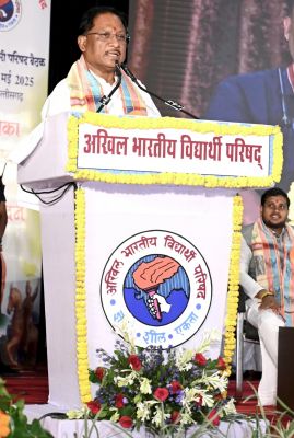 मुख्यमंत्री अखिल भारतीय विद्यार्थी परिषद के नागरिक अभिनंदन समारोह में हुए शामिल