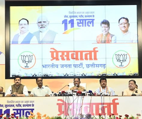 प्रधानमंत्री श्री नरेन्द्र मोदी जी की गारंटी से छत्तीसगढ़ में हर क्षेत्र में हो रहा तेजी से विकास: डबल इंजन सरकार ने नक्सलवाद पर लगाया ब्रेक, विकास को दी रफ्तार - मुख्यमंत्री 