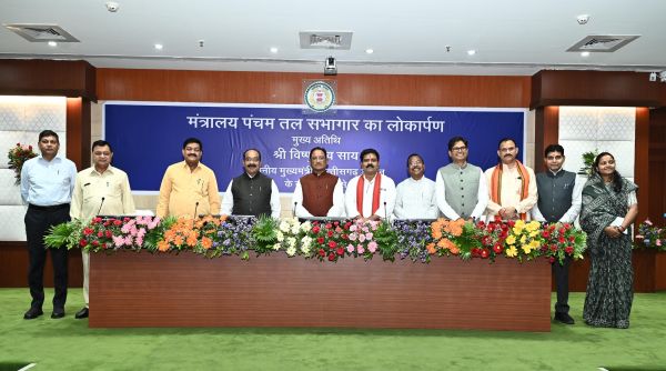 मुख्यमंत्री श्री विष्णु देव साय ने किया मंत्रालय के पंचम तल में नवीन सभागार का लोकार्पण