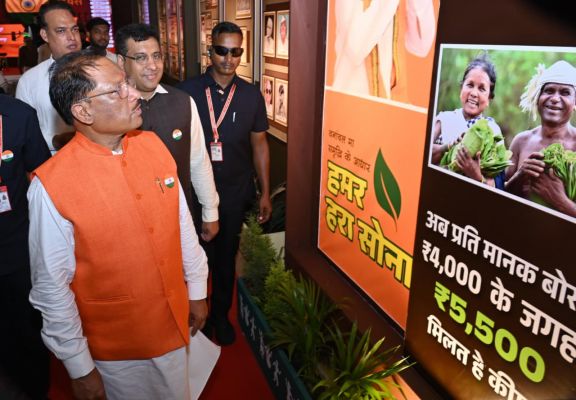 मुख्यमंत्री श्री साय ने स्वतंत्रता दिवस पर टाउन हॉल में छायाचित्र प्रदर्शनी का किया शुभारंभ