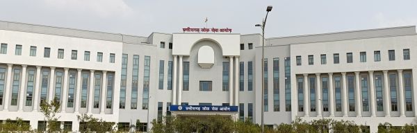 लोक सेवा आयोग ने मूल्यांकन प्रक्रिया पर उठाए गए सवालों को किया खारिज