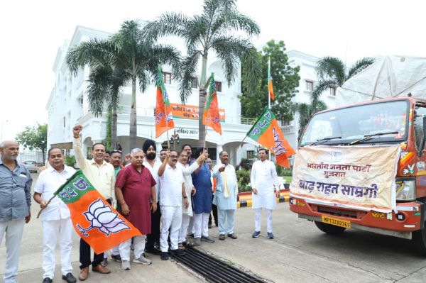 बस्तर व सरगुजा क्षेत्र में बाढ़ प्रभावितों के लिए गुजरात भाजपा इकाई ने भेजी राहत सामग्री