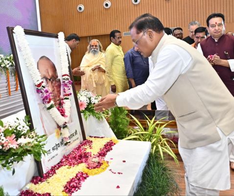 मुख्यमंत्री श्री विष्णुदेव साय ने श्रद्धेय शांताराम सर्राफ को अर्पित की श्रद्धांजलि