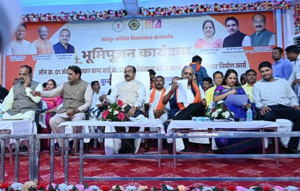 उप मुख्यमंत्री श्री अरुण साव ने किया 19.60 करोड़ की पेयजल आपूर्ति कार्यों का भूमिपूजन