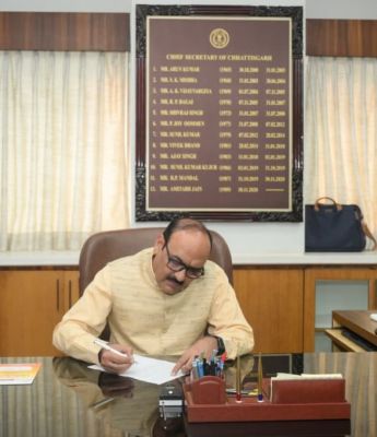 &rsquo;छत्तीसगढ़ के नवनियुक्त मुख्य सचिव श्री विकासशील ने कार्यभार संभाला&rsquo;