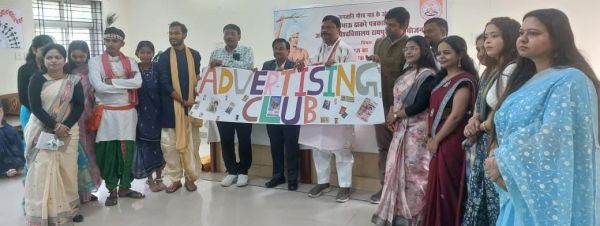 जनजातीय स्वाभिमान का उजास: बिरसा मुंडा की 150वीं जयंती पर पत्रकारिता विश्वविद्यालय में गूँजा इतिहास और गौरव