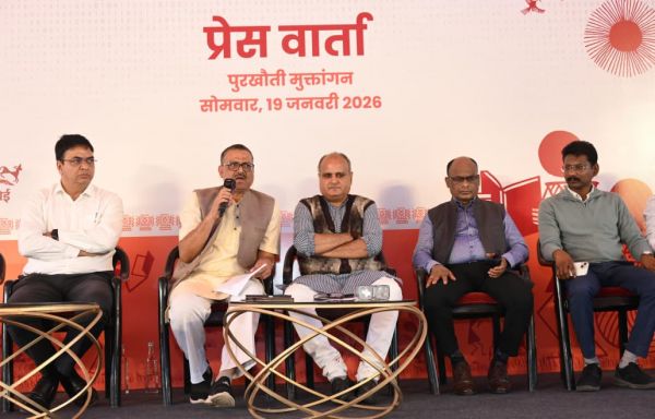 रायपुर साहित्य उत्सव&ndash;2026: छत्तीसगढ़ की साहित्यिक चेतना का राष्ट्रीय उत्सव