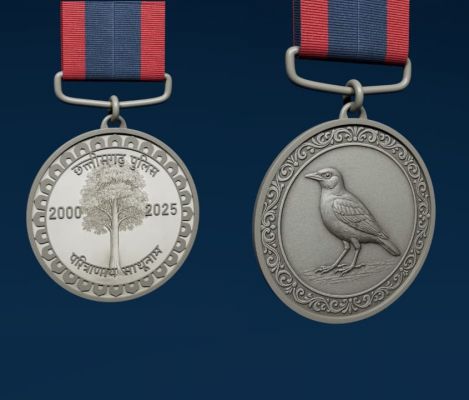 प्रदेश में शांति एवं सुरक्षा बनाए रखने में पुलिस के अदम्य साहस, शौर्य और बलिदान की अमिट पहचान बनेगा रजत जयंती पदक : मुख्यमंत्री श्री साय