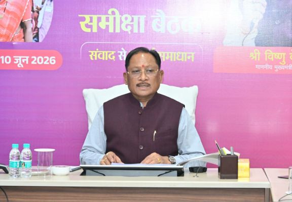 सकारात्मक सोच, जवाबदेही और संवेदनशील प्रशासन से अंतिम व्यक्ति तक पहुंचे शासन की योजनाओं का लाभ : मुख्यमंत्री श्री विष्णु देव साय