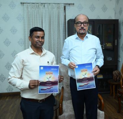 राज्यपाल श्री रमेन डेका ने &ldquo;प्रारंभ&rdquo; पत्रिका के विशेषांक का किया विमोचन