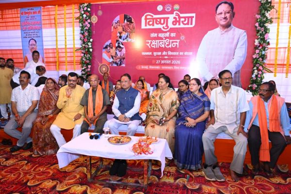 बहनों का सम्मान, सशक्तिकरण और खुशहाली से बनेगा विकसित छत्तीसगढ़ - मुख्यमंत्री श्री विष्णु देव साय