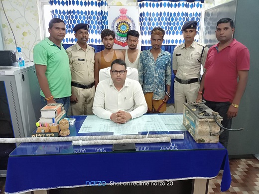 क्रेशर चौकीदार पर रॉड से हमला, गिरफ्तार