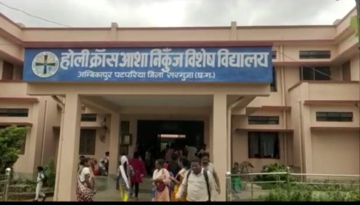 छात्राओं ने छात्रावास वार्डन के खिलाफ दर्ज कराया यौन उत्पीड़न का मामला...