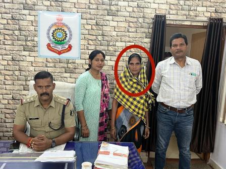 समिति के नाम पर बैंक से लोन उठाने वाली ठग गिरफ्तार