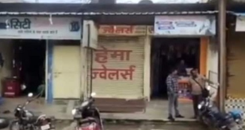 ज्वेर्ल्स का ताला टूटा, 80 हजार के जेवर पार, पुलिस को नहीं मिला सुराग