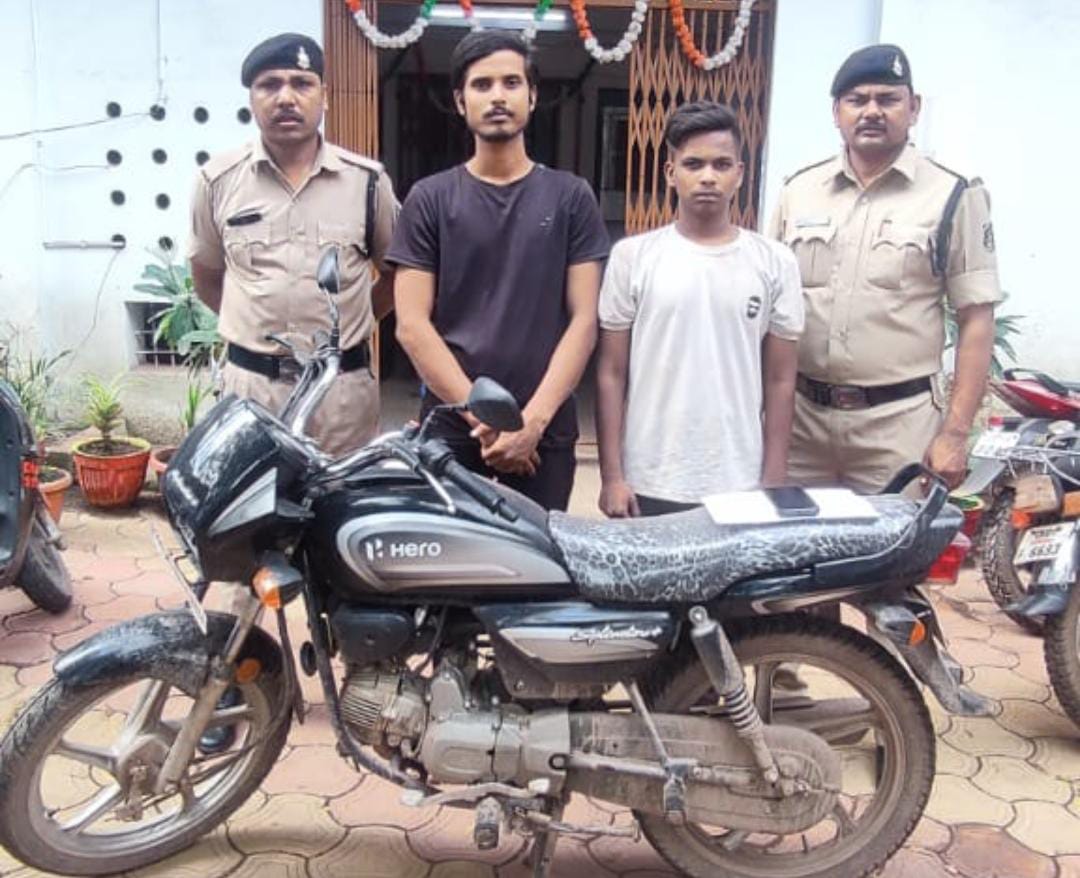 मंदिर में चोरी करने वाले चोर पकड़ाये, खुर्सीपार पुलिस की त्वरित कार्रवाई