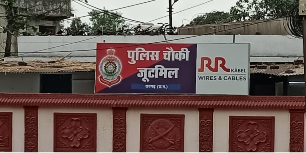 दीपावली की रात खूनी झड़प में गई एक की जान, दूसरा आहत