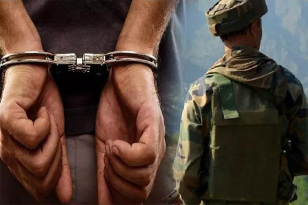 खुद को सीआरपीएफ जवान बताकर लोगों से करता था ठगी, पुलिस ने किया गिरफ्तार...