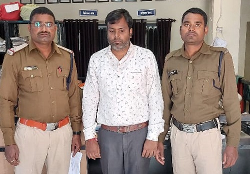 पुलिस की गिरफ्त में आया महिला से छेड़खानी का आरोपी