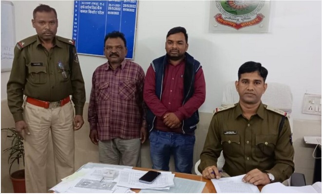 मेडिकल कॉलेज में दाखिला के नाम पर 35 लाख की ठगी