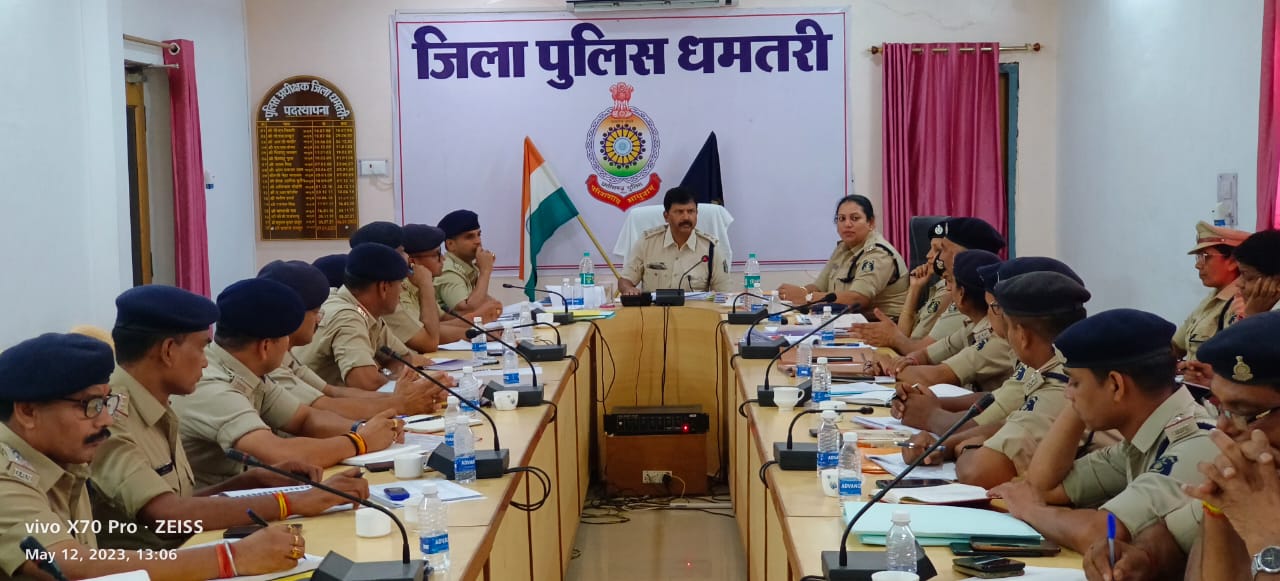  क्राईम मीटिंग लेकर एसपी ने की लंबित मामलों की समीक्षा