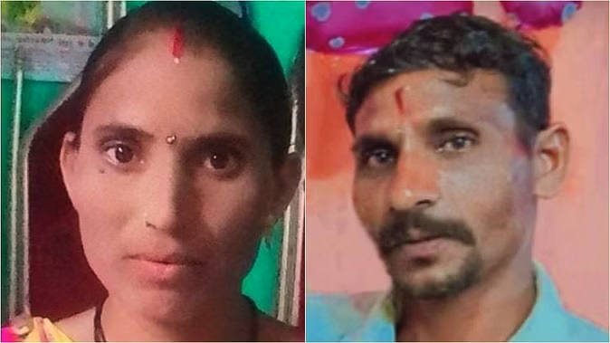 पत्नी को मौत के घाट उतारने के बाद पति ने की आत्महत्या...