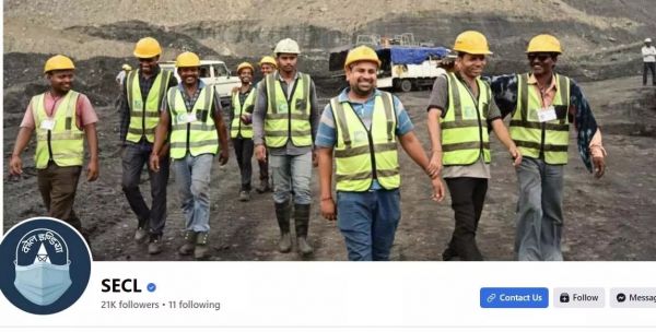 एसईसीएल का फेसबुक अकाउंट हैक, पुलिस ने दर्ज किया मामला&hellip;