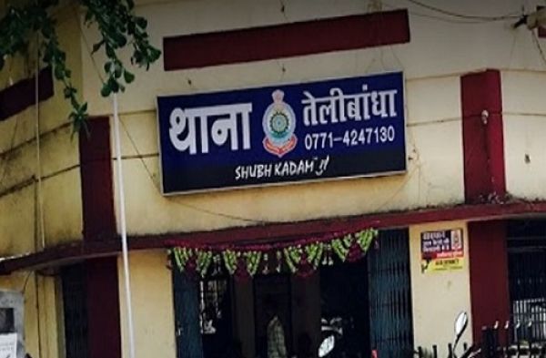 तलवार लहराकर लोगों को कर रहा था आतंकित, गिरफ्तार...