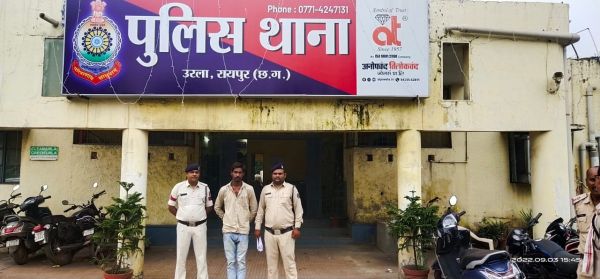 नाबालिक से अनाचार : चंद घंटे में पुलिस के हत्थे चढ़ा अपराधी...