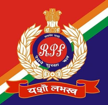 ऑपरेशन उपलब्ध : 53 लाख की टिकट के साथ 96 दलाल गिरफ्तार