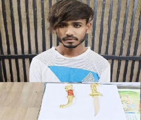 चाक़ू के साथ युवक गिरफ्तार