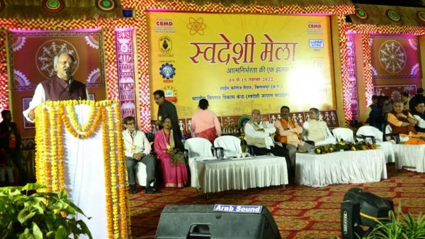 वन्यप्राणियों के शिकार करने विद्युत तार बिछाते 2 गिरफ्तार