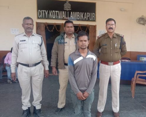 मोबाइल लूट के आरोपी को पुलिस ने किया गिरफ्तार