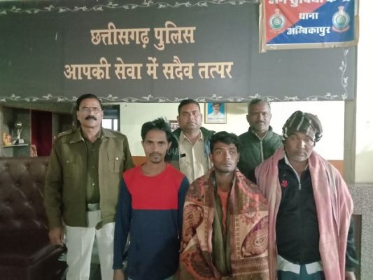 शादी का झांसा देकर नाबालिग को ले गए यूपी, 3 आरोपी गिरफ्तार...