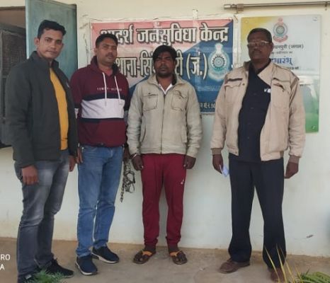 खुद को कलेक्टर बताकर ठगी करने वाला गिरफ्तार