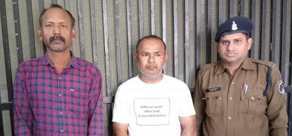 नौकरी लगाने का झांसा देकर ठगी, 2 गिरफ्तार