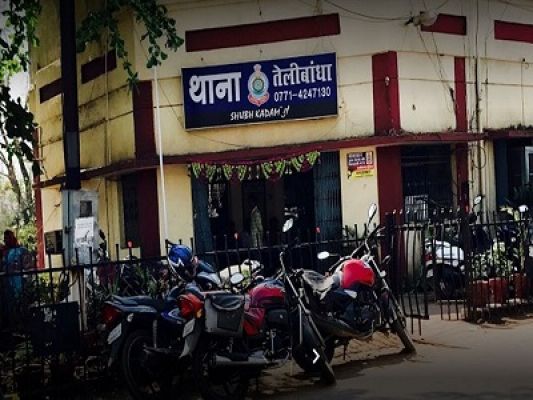 दूसरे की जमीन को अपना बताकर ठगे लाखों रूपए, धोखाधड़ी का केस दर्ज