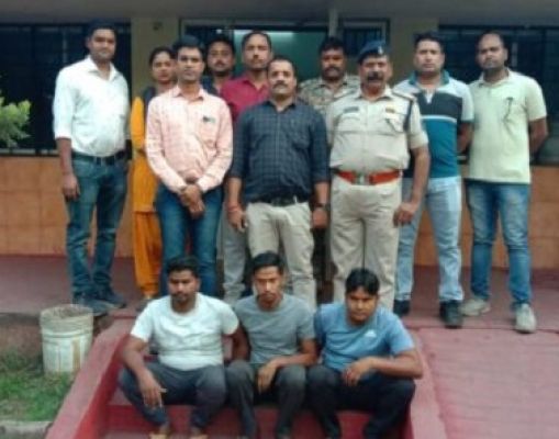  ऑनलाइन ठगी करने वाले अंतर्राज्यीय गिरोह को पुलिस ने किया गिरफ्तार