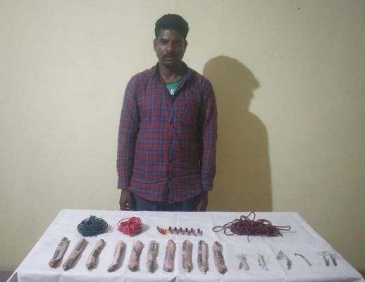  पांच लाख रूपए का इनामी नक्सली गिरफ्तार