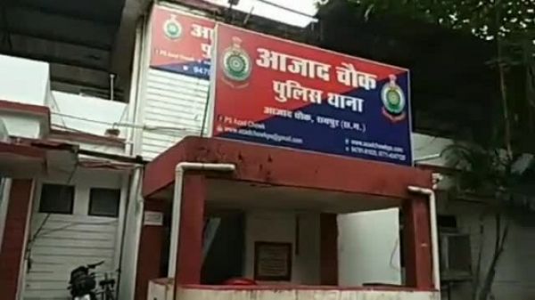 व्यापारी से लाखों रुपए की ठगी, जांच में जुटी पुलिस