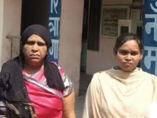 मासूम बच्ची को बाथरूम में बंद करने वाली सरकारी शिक्षिका गिरफ्तार