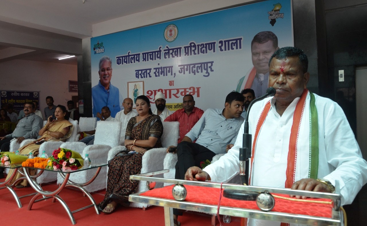 मंत्री लखमा ने किया लेखा प्रशिक्षण शाला का शुभारंभ