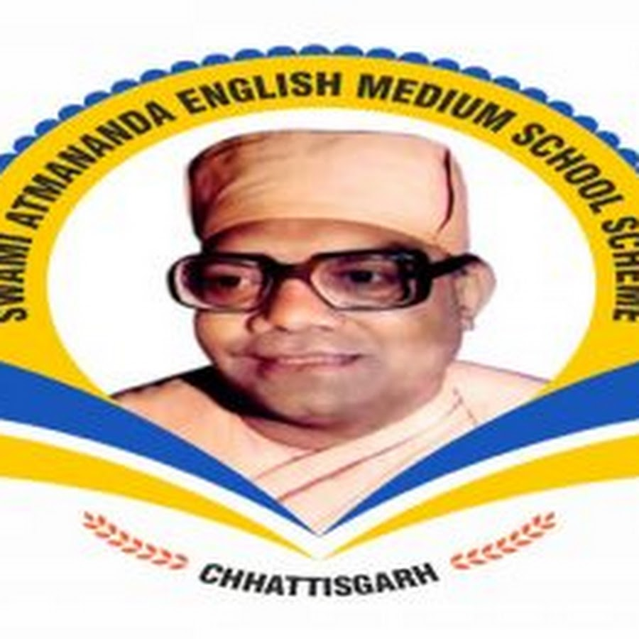 स्वामी आत्मानंद विद्यालय की लिखित परीक्षा शहर के 7 केंद्रों में, तैयारियां पूरी...