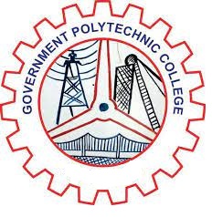 पॉलिटेक्निक कॉलेज के विभिन्न ब्रांच में प्रवेश प्रारंभ