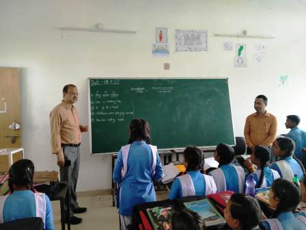 टेंस बढिया है तो समझ लो भविष्य बढ़िया है - कलेक्टर